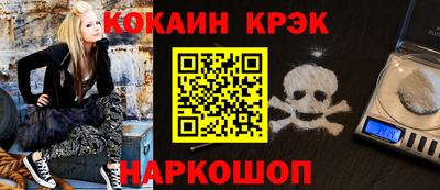 спиды Кингисепп