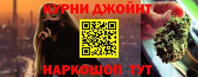 стафф Кинель