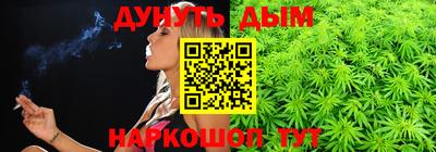 стафф Кинель