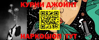 метадон Кимры