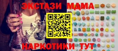 метадон Кимры