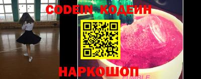 метадон Кимры