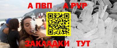 метадон Кимры