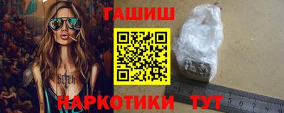 метадон Кимры