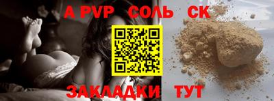 метадон Кимры