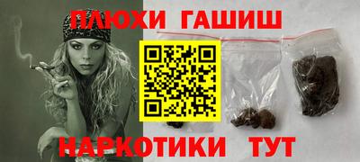 спиды Кингисепп