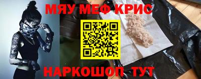 спиды Кингисепп